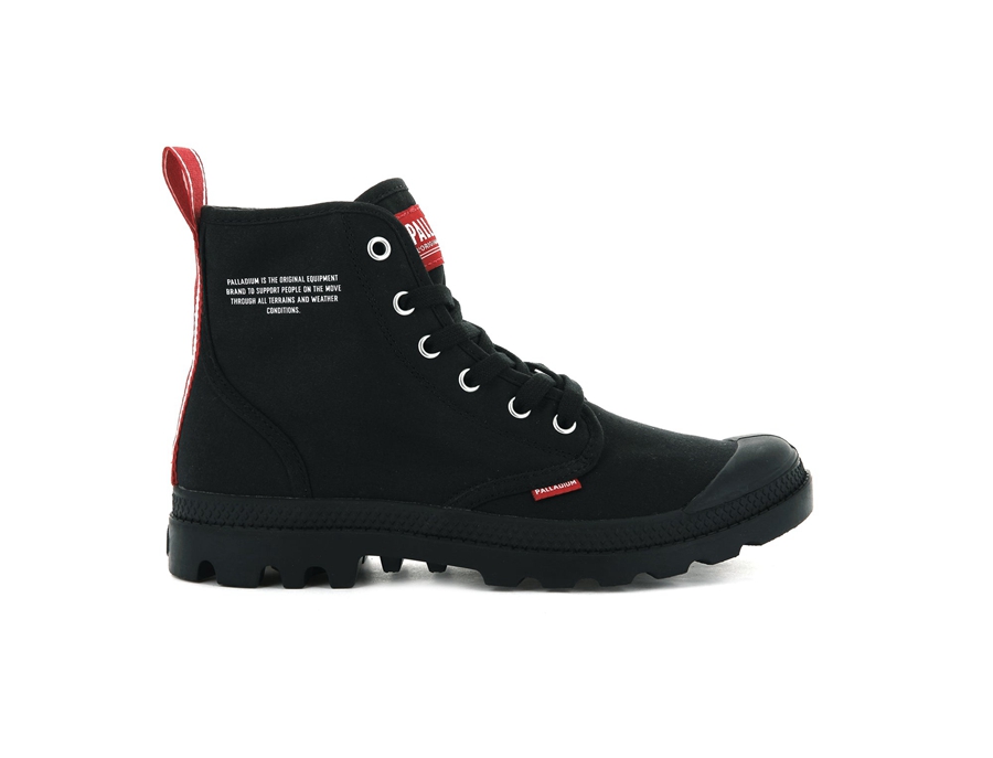 Palladium Pampa Hi Dare Sort | JNQ5667AN